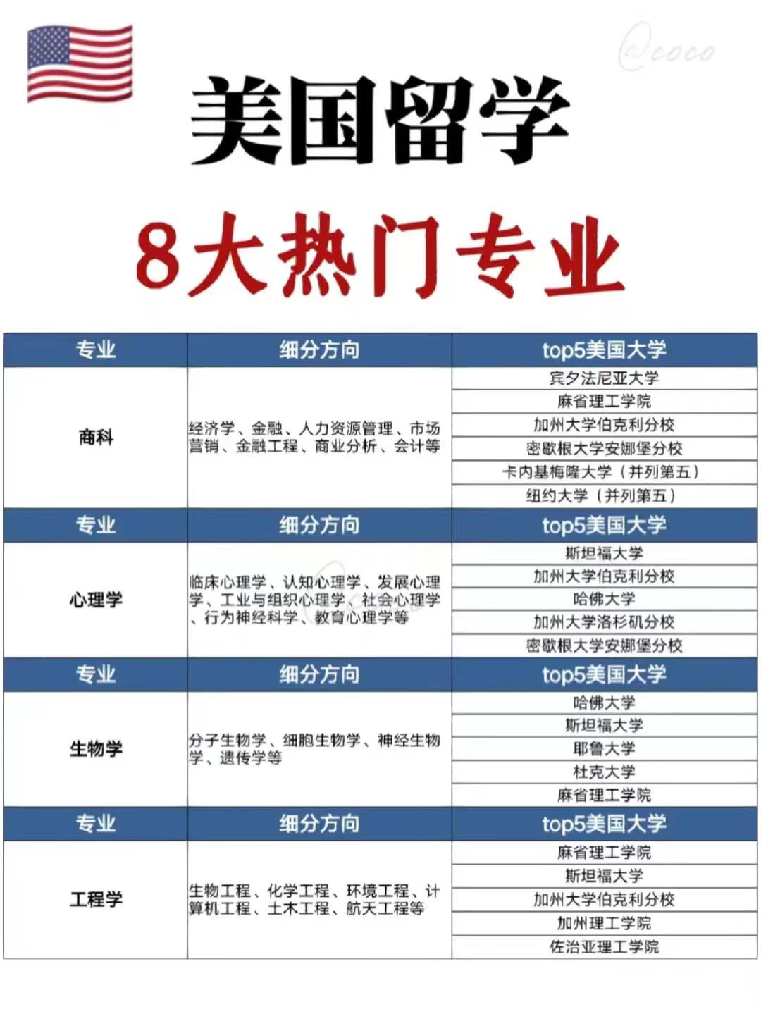 微信图片_20240521142312.jpg