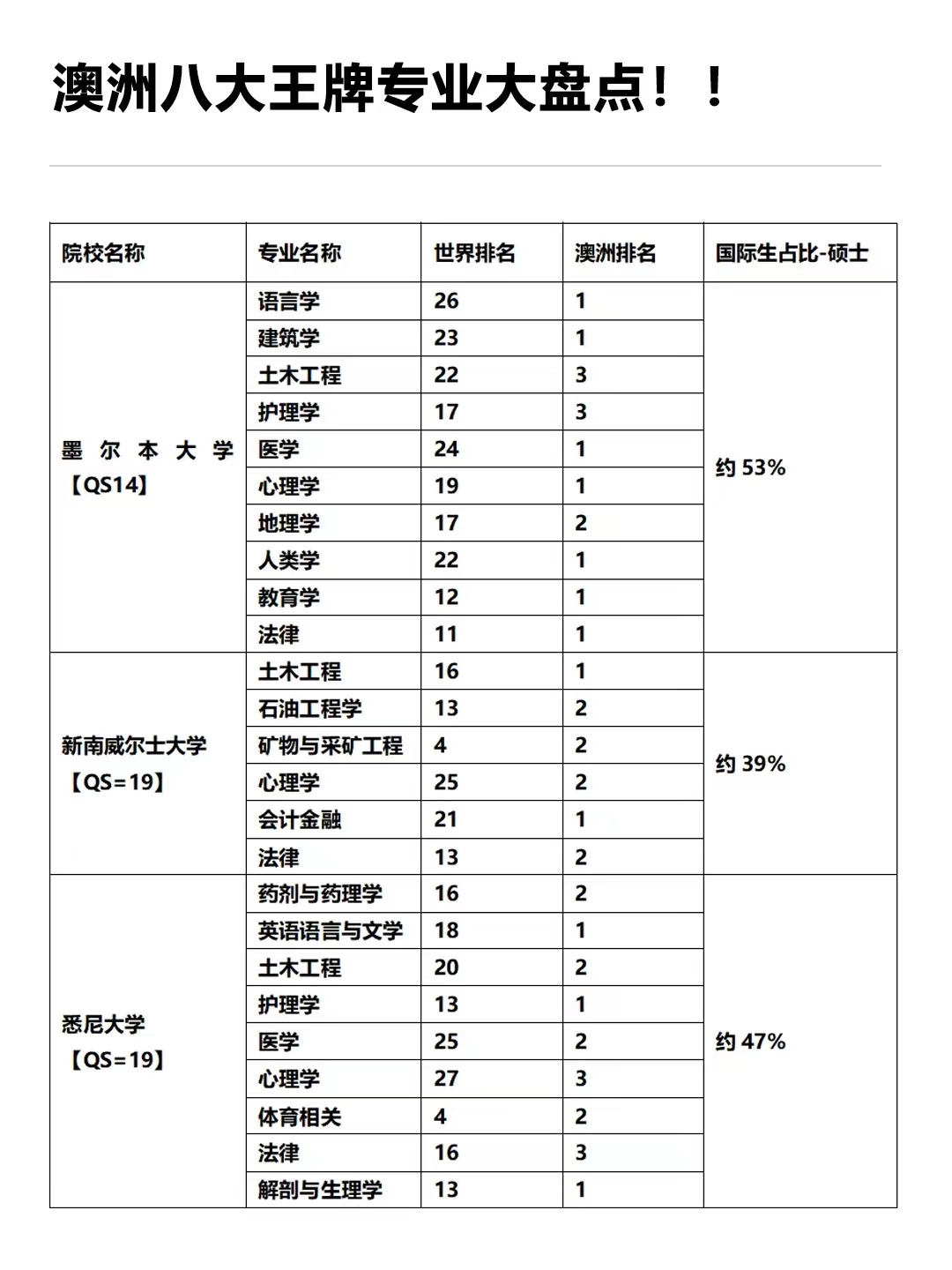 微信图片_20240530092938.jpg
