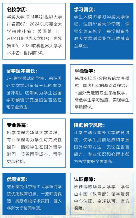 微信图片_20240604161804.png