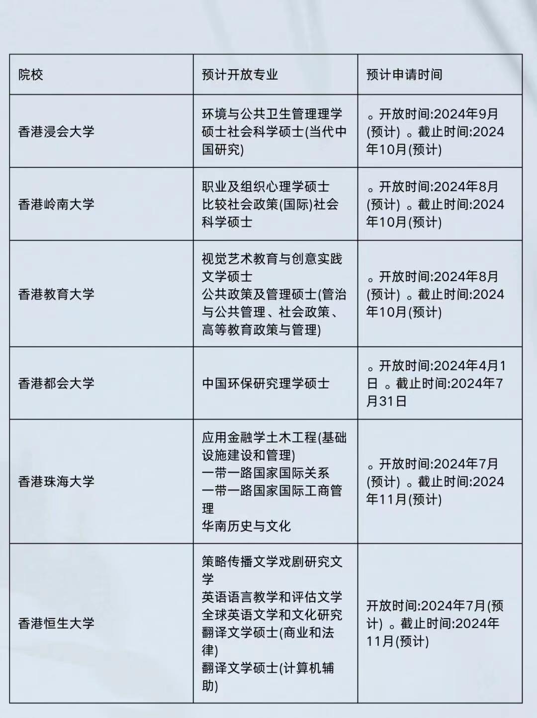 微信图片_20240630103235.jpg