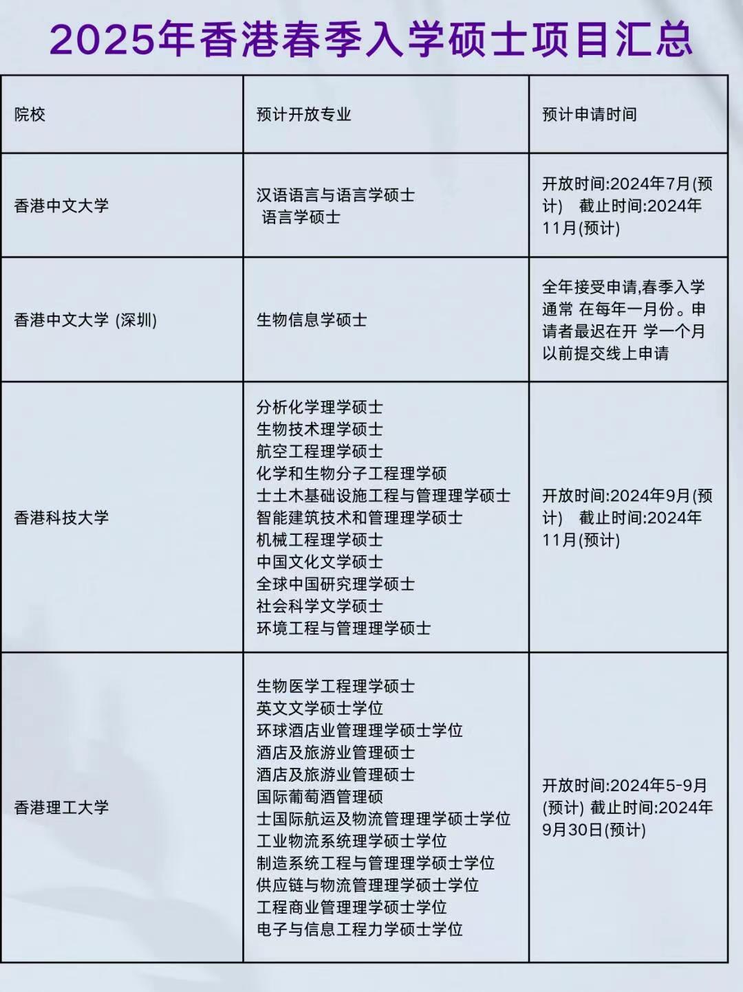 微信图片_20240630103226.jpg