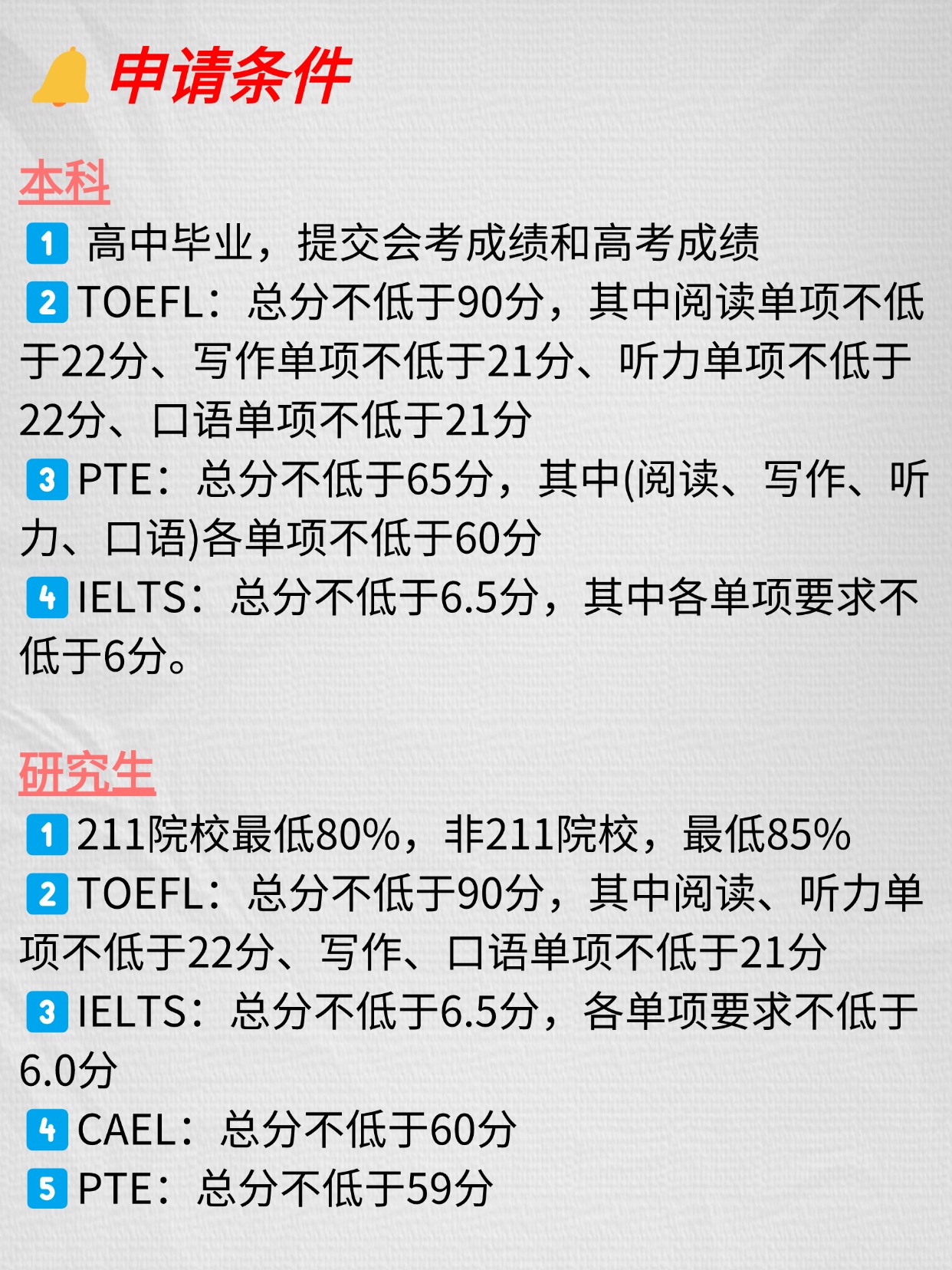 微信图片_20240930141707.jpg