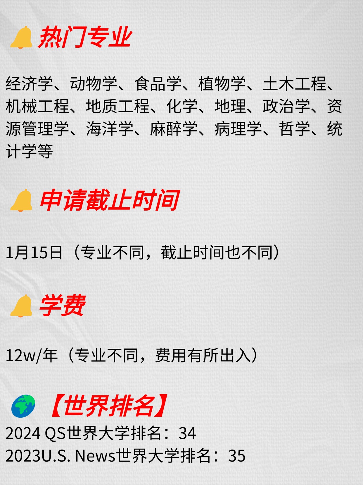 微信图片_20240930141711.jpg