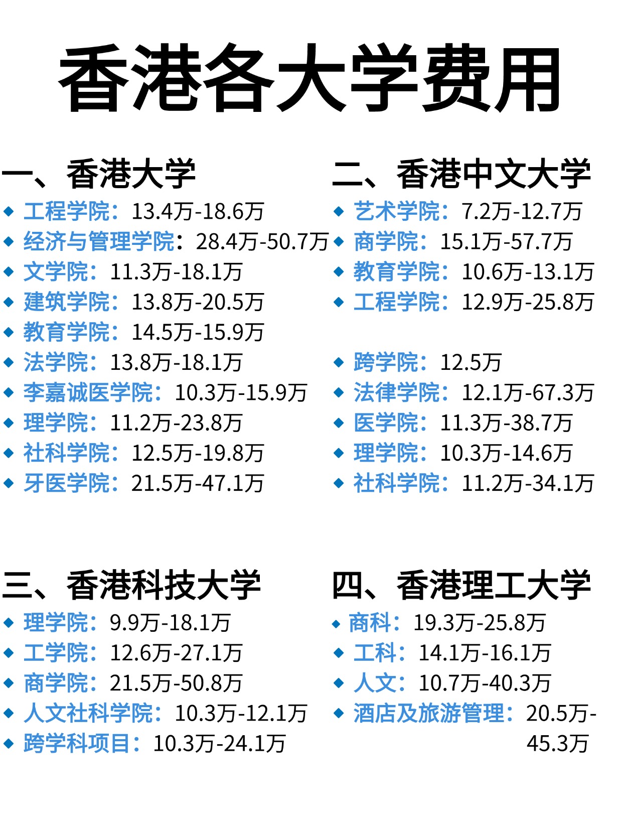稿定设计-1.jpg