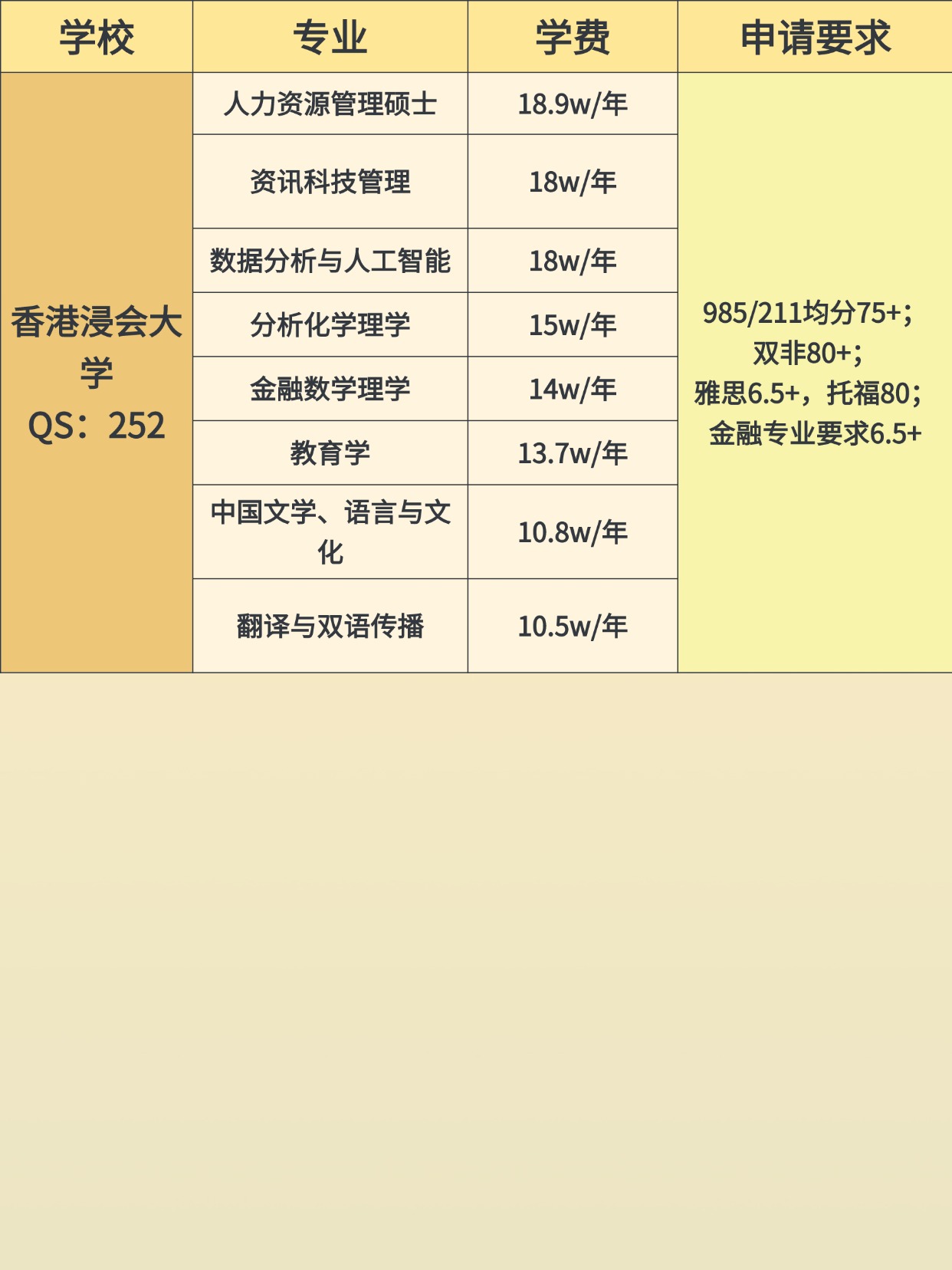 微信图片_20241014154402.jpg