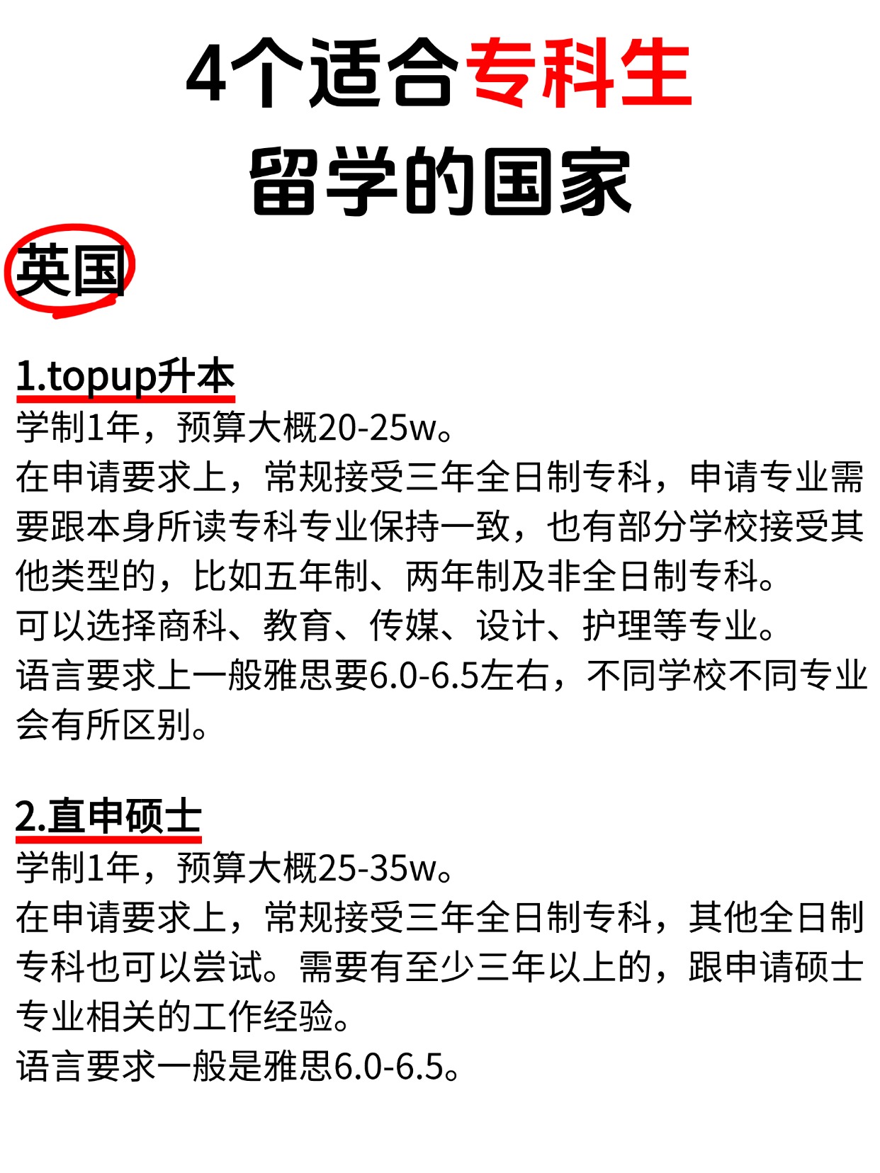 未命名(26).jpg