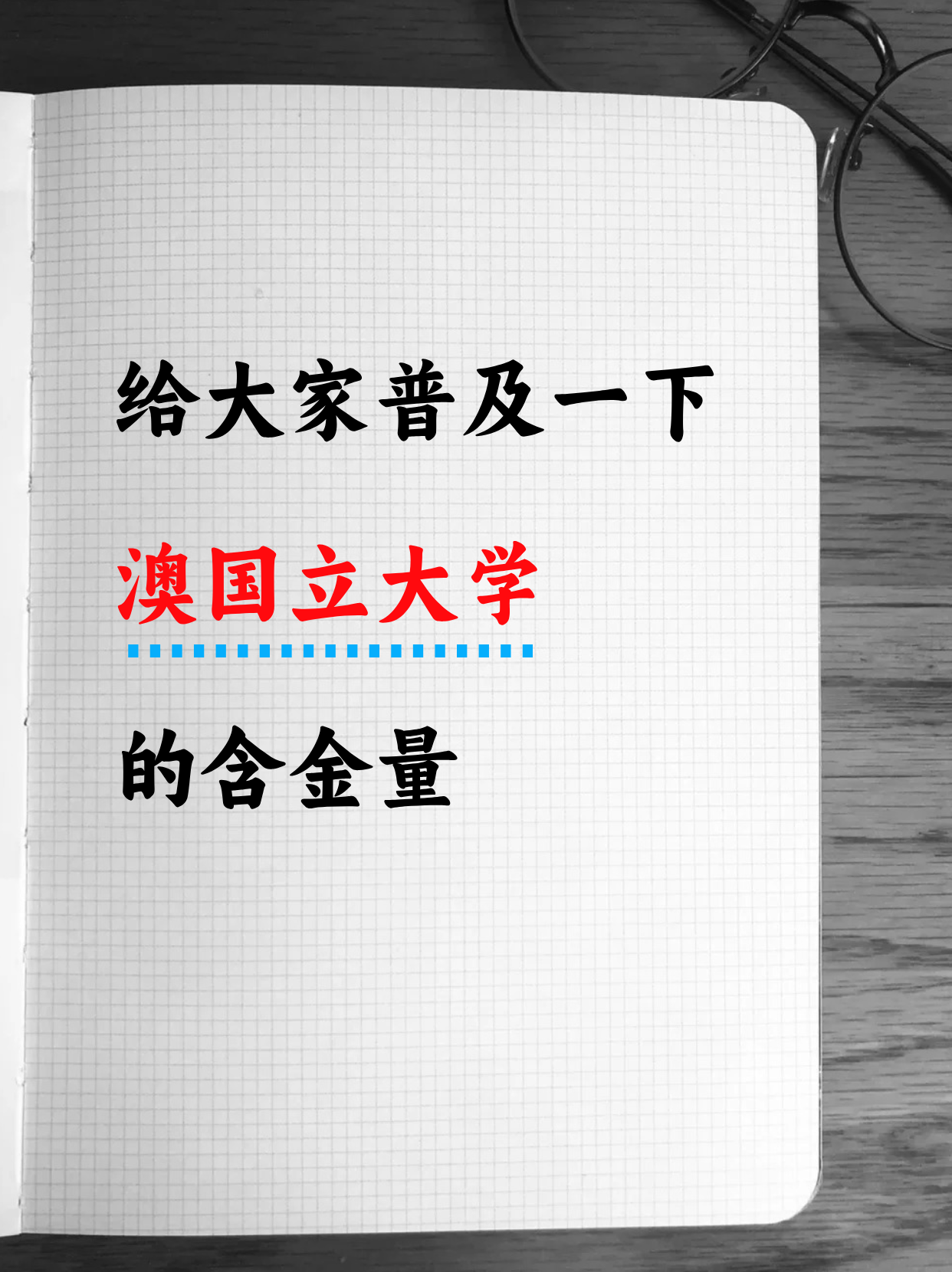 封面.png