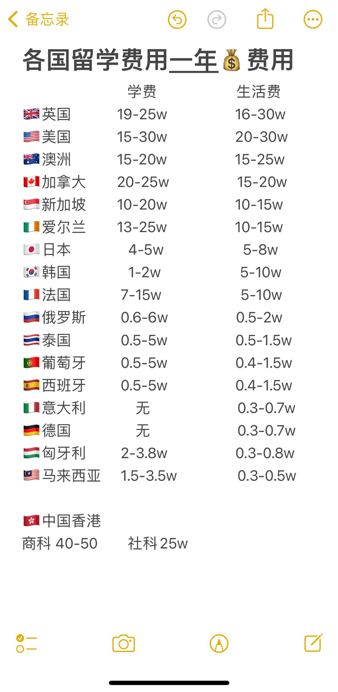 封面.jpg