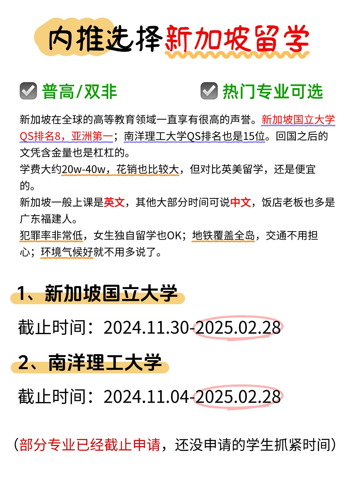 未命名(66).jpg