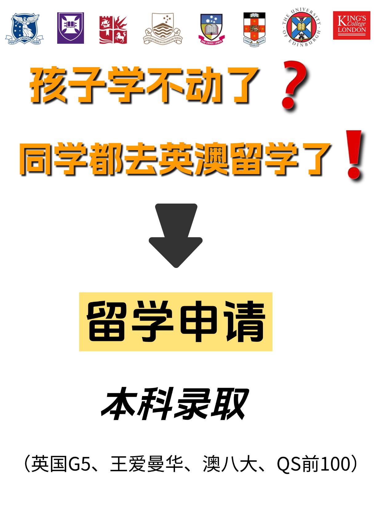 未命名(2)(68).jpg