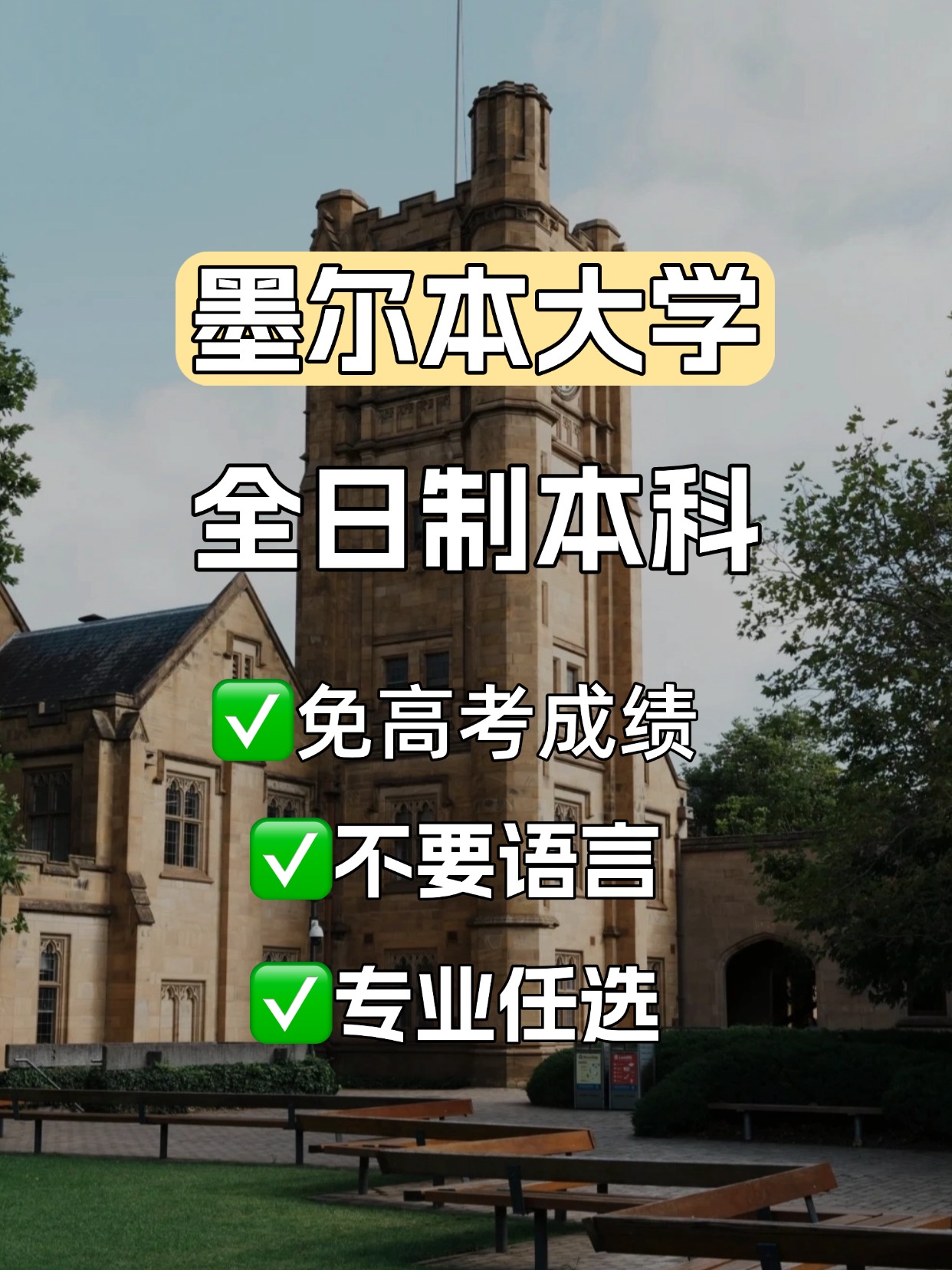 稿定设计-2.jpg